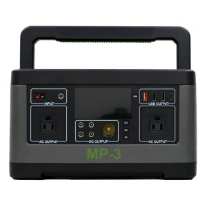 �厩�H�� Meltec �����e�b�N MP-3 ��e�� �|�[�^�u���d�� 140000mAh /519W�i�V�X�e���d���j �o�b�e���[