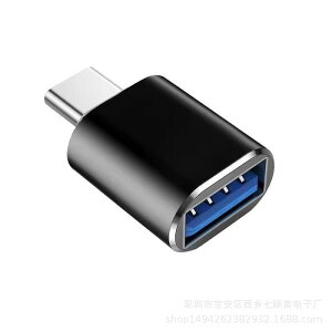 TYPE-C USB3.0ϊ USB3.0 TYPE-C|USB3.0ϊA_v^ USB}EX USB USBL[{[h HDD Android TYPE-CڃX}z p\RŎg dar-usb3totyc