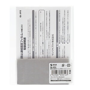 ]|h~AŒtBi4jTTvC QL-E93 LrlbgAĈ̉ AΏەɓ\邾̘AŒtBB4B