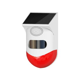 防犯アラーム ブザー LED警告灯 人感センサー 侵入 ソーラー充電 赤色灯 警報機 120db ブザー音 警告アラーム IP65防水 防犯 動物 監視 tec-anialarm
