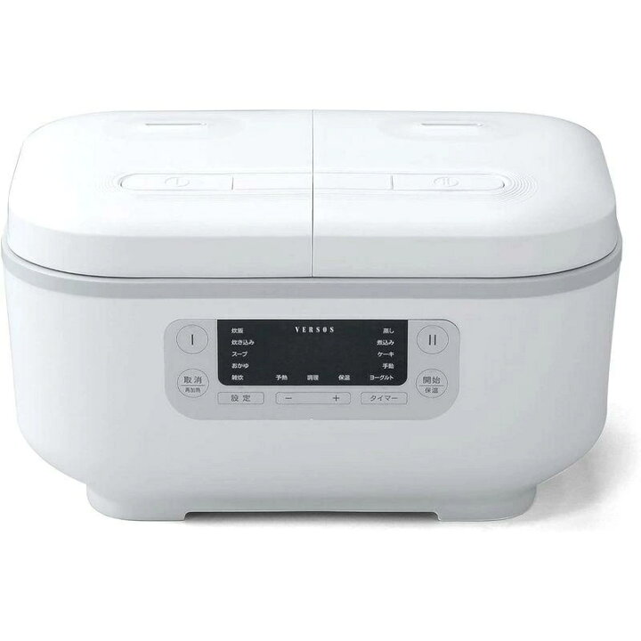 楽天市場】ベルソス VERSOS 多機能炊飯器 Liveit ダブルクック マルチ 