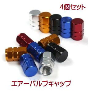 y[֔EszԂyɃhXAbv J[ouLbv GA[ou 4{Zbgy/N[/O/ANZT[//J[pi/J[p[cz TEC-VALCAPD