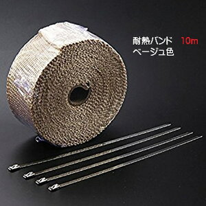 oCÑ}t[ɊĕM} ϔMoe[W 10m×50mm x[W OXt@Co[ 600x TEC-TAIBAN-G-10-BE