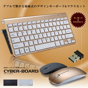  fUC@}EX L[{[h Zbg p\R PC Ӌ@  USB CX R[hX@X^CbV@X@TEC-CYBERBDy[֔Esz