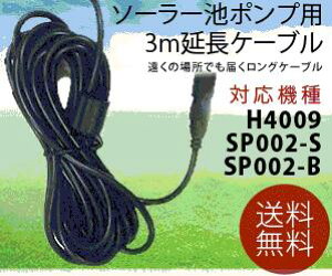 \[[ r|vp P[u 3M@dar-SP004b FS-SP002-B dar-sp001 p TEC-KBLD