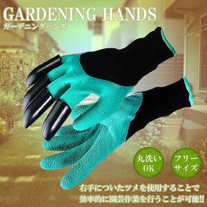 y[֔EszK[fO[u |p K[fjOp @  hƗp S TEC-V-GTBD