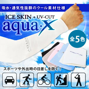 UVJbg A[Jo[  Ăh~ z ʋC CEh~ N[ ^] X|[c AEghA@EH[LO O@TEC-FS001D