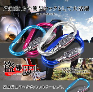 y[֔Esz\bNz_[ h~ wbgz_[ h Jri io[ bN Ïؔԍ  Ȉ S  L[ TEC-CH-22D