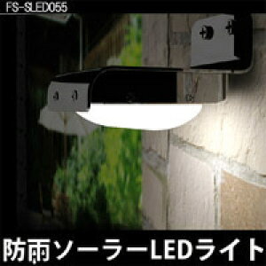 yzdC 0~ hJ\[[LEDCg FS-SLED055\[[[d^CvÔ܂ܐݒu\IhJdl\[[CgZT[Cg