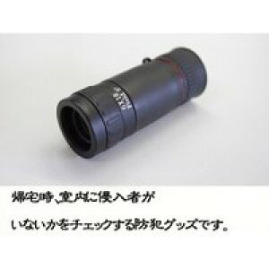 yz̃hAr[A[̃`FbNpARpNgȂ̂ŉƂɓOɎmFhƗpƂĕ֗ o[XhAXR[vFS-RCE100