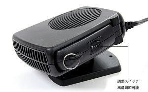 yz12Vd@|[^uJ[q[^[ tgKX̌I΍ɁI@ORG-CARFANHOT01