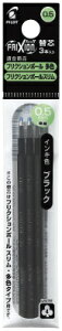 �p�C���b�g PILOT �t���N�V�����{�[���X���� ���F�^�C�v�p�֐c 0.5mm �i�� 3�{�Z�b�g�jLFBTRF30EF3B