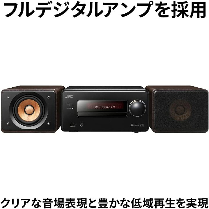 楽天市場】【箱悪】【新品】Victor JVC WOOD CONE EX-S55-T [ブラウン 