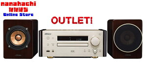 �y�����z�y�V�i�zVictor JVC WOOD CONE EX-HR99 �E�b�h�R�[���X�s�[�J�[���� �R���p�N�g�R���|�[�l���g�V�X�e�� Bluetooth�ƃn�C���]�����ɑΉ������E�b�h�R�[���V�V���[�Y�o��B