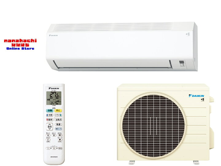 楽天市場】ルームエアコン ダイキン DAIKIN Eシリーズ S225ATES-W 