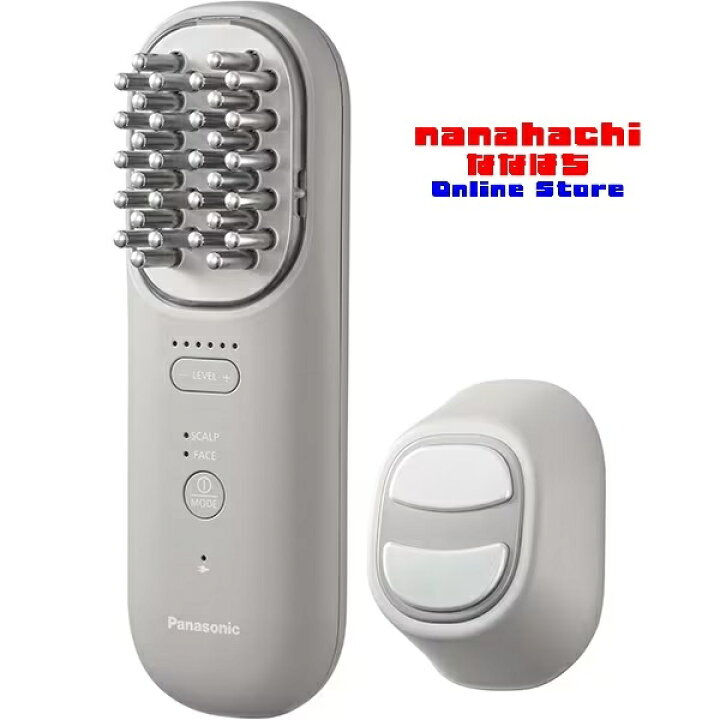 楽天市場】美顔器 パナソニック Panasonic リフトケア美顔器 VITALIFT  