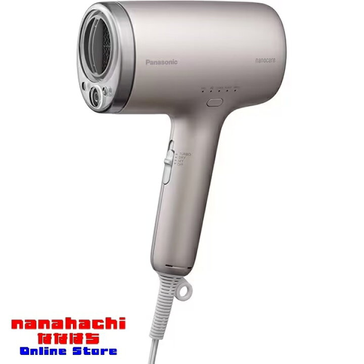 楽天市場】【楽天スーパーSALE】ヘアードライヤー ナノケア 