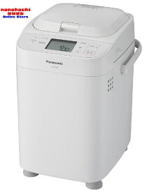 ホームベーカリー 1斤タイプ パナソニック Panasonic SD-MT4-W 3D匠ねり」と「Wセンシング発酵」を搭載。プロの技法を取り入れた独自技術で、一年中ふっくらおいしいパンがつくれます。