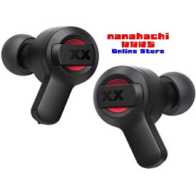 完全ワイヤレスイヤホン JVC ジェイブイシー XXシリーズ Bluetooth対応 HA-XC62T-R［レッド］スティック型を採用した完全ワイヤレスイヤホン “重低音＆タフ”をコンセプトとする「XX」シリーズ 迫力の重低音をアクティブなシーンでも気軽に楽しめる完全ワイヤレスイヤホン