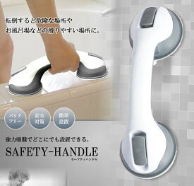楽天市場 お風呂 Diyの通販