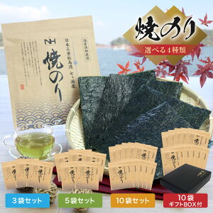 �C�� �Ă��C�� �����p �����l�Y ���� ���Y �󂠂� �S�^ 1��10������ 30�� 50�� 100�� �����p �Ă��̂� �Ă��m�� �ĊC�� �₫�̂� ���L�m�� ���i ���� �芪�����i ������ �׊��� ���ɂ��� ���ٓ�