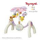 モンポケ 7ステップ メリージム 新生児 赤ちゃん 孫 ベビーメリー ベビージム ジム ポケモン ピカチュウ monpoke メリ…