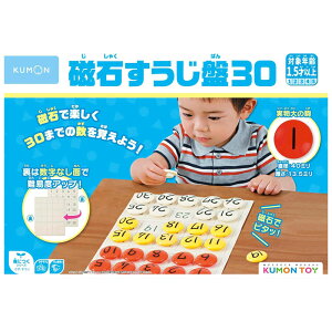 NX}X  mߋ  30   1Δ ] ]ߋ m V ΗV 킹 Ȃ a v[g Mtg j̎q ̎q