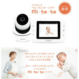 xr[j^[ Z[teBObY Ԃ J J CXxr[j^[ mitete 0΂ iCgrW[h ۈ牀 ct y ybg q xr[ oY