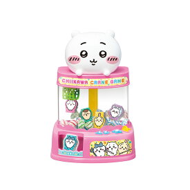 おもちゃ ちいかわ ちいかわクレーンゲーム ぜーんぶとっちゃお クレーンゲーム 4歳 5歳 6歳 キッズ 誕生日 記念日 プレゼント ギフト 音楽付き