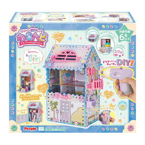  DIY ˂ns OhnEXDIYZbg 6΂ j̎q ̎q a v[g Mtg LbY NX}X w ct ۈ牀 s[v 킢 m