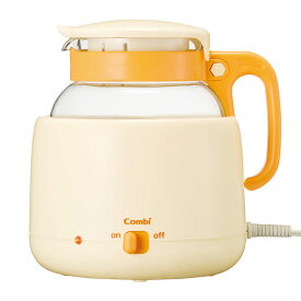 コンビ 調乳じょーず オレンジ 調乳 即調乳 70℃保温 大容量 丸洗い ガラスポット 適温 ベビー 赤ちゃん 哺乳瓶 4本分 授乳 電子レンジ加熱 ミルク 子育て