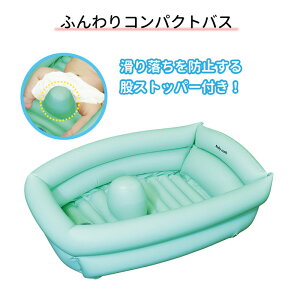 xr[oX ܂肽 ӂRpNgoX Ԃ V xr[ Cpi oXpi C   pp }} oY oY  DP oY A