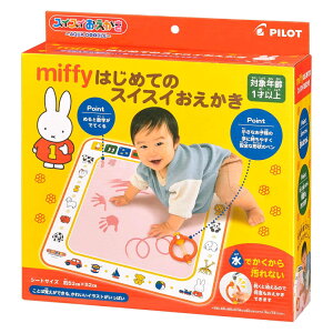 ͂߂Ă XCXC ~btB[ mߋ  1 2 3 a v[g Mtg LO q K G ʂG 炭 u[i ~btB[  