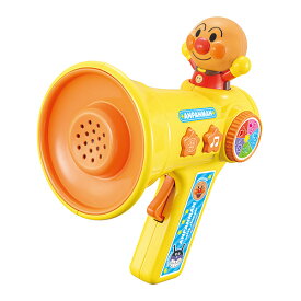 アンパンマン おもちゃ たのしい音がたーくさん アンパンマンのおしゃべりボイスチェンジャー ジョイパレット 3才 誕生日 プレゼント お祝い ギフト ボイスチェンジャー ばいきんまん 拡声器