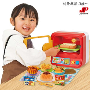 WCpbg Ap}  񂪂Ă! 낪I[uWDX m q  3 j̎q ̎q a v[g ܂܂ V I[uW di 