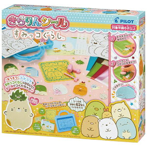 pCbgCL V[ ݂R炵 6 7 8 ̎q  q V[[J[ LLV[ Lbg mߋ v[g q H zr[Zbg  L