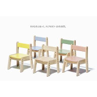 大和屋 yamatoya ノスタ3 キッズチェア 5色展開 アースカラー 木製 木製チェア 1歳6ヶ月から6歳 男の子 …