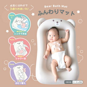 ia ӂ}bg() xr[oX}bg oXACe CACe oX}bg C}bg  0 6܂ xr[pi oY oY oYj  Ԃ xr[ V