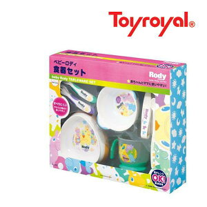 xr[H 3680 xr[fB HZbg gC[ fB rody xr[ Ԃ LbY }^jeB oY 玙 H H j Mtg v[g