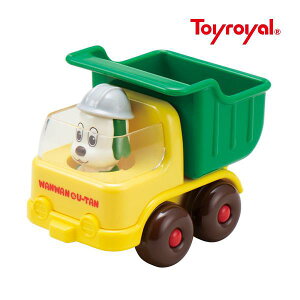 正規品 車 おもちゃ 2歳 ワンワンのくるま ダンプカー 知育玩具 ミニカー 赤ちゃん ベビー 子供 子ども baby kids 働く車 ままごと 誕生日 トイローヤル