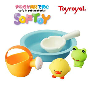 Ĉ oXgC q LbY V R 炩ӂŃoGeBZbg Ԃ xr[ hJr v[ C  W[ XRbv