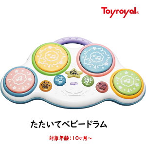 [ ăxr[h yߋ  10 11 1 2 j̎q ̎q a v[g Mtg LO 蕨 j q  LbY h YV Y mߋ 