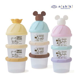 粉ミルクケース 赤ちゃん ベビー こども baby ほ乳瓶 哺乳瓶 ミルカー 離乳食 粉ミルク ストッカー ディズニー Disney プーさん ミッキー ミニー 錦化成
