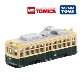 トミカ ミニカー おもちゃ 3歳 トミカ No.66 広島電鉄 650形 箱 タカラトミー おもちゃ 誕生日 プレゼント ギフト 電車 広島 鉄道 子供 男の子 女の子