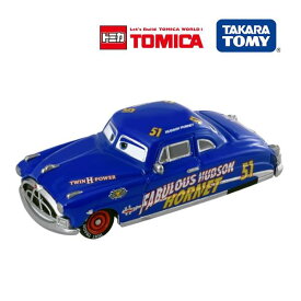 カーズ トミカ C-8 ドック ハドソン ファビュラスタイプ タカラトミー おもちゃ ミニカー 3歳 4歳 5歳 誕生日 プレゼント カーズトミカ ギフト スポーツカー