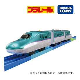 プラレール おもちゃ S-40 レールで往復 H5系 新幹線 はやぶさ タカラトミー 子供 電車 鉄道 レールトイ 誕生日 プレゼント ギフト お祝い 3歳 4歳 5歳