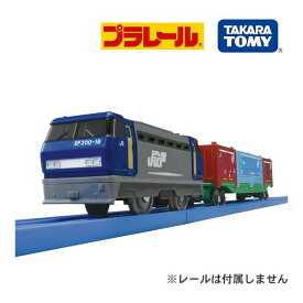 プラレール おもちゃ S-38 ロングコンテナ列車 タカラトミー 新幹線 列車 子鉄 レールトイ 男の子 誕生日 プレゼント 3歳 4歳 5歳 鉄道 コンテナ ギフト