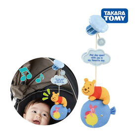 ベビートイ おもちゃ 赤ちゃん 新生児 Dear Little Hands ポロロン おでかけベビーカーマスコット くまのプーさん ベビーカーメリー おでかけトイ 人気