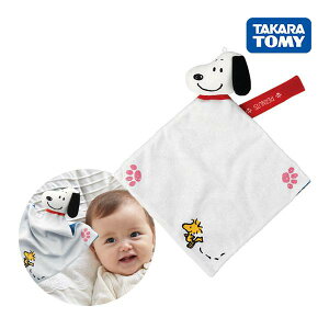 xr[gC  Ԃ V Dear Little Hands X^Cpybgʂ Xk[s[ mߋ mgC pybg X^C snoopy OK