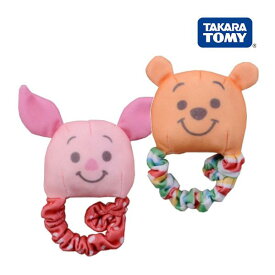 正規品 ラトル くまのプーさん あんよでラトル タカラトミー Disney Pooh おもちゃ ギフト ガラガラ 布おもちゃ 誕生日プレゼント 知育玩具 発育 安全 kids baby